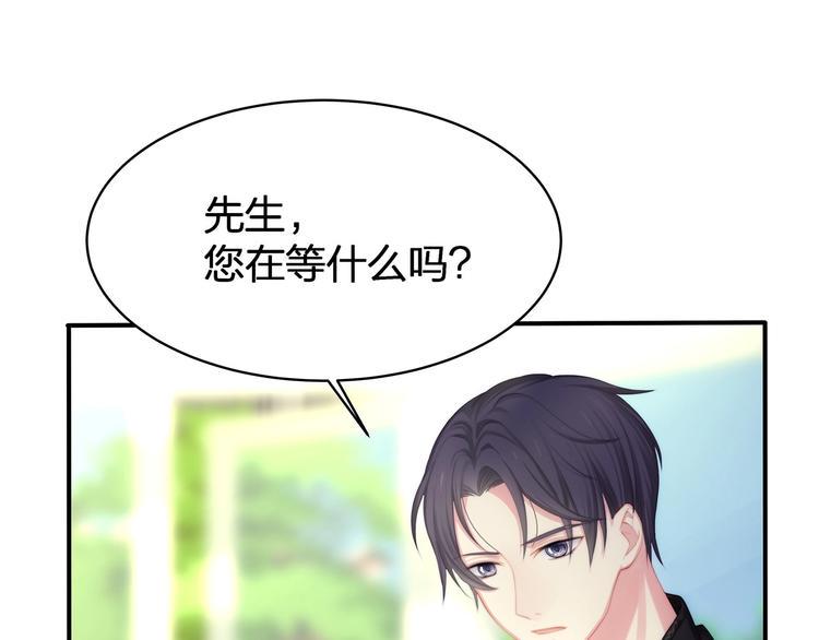 第17话 设计149