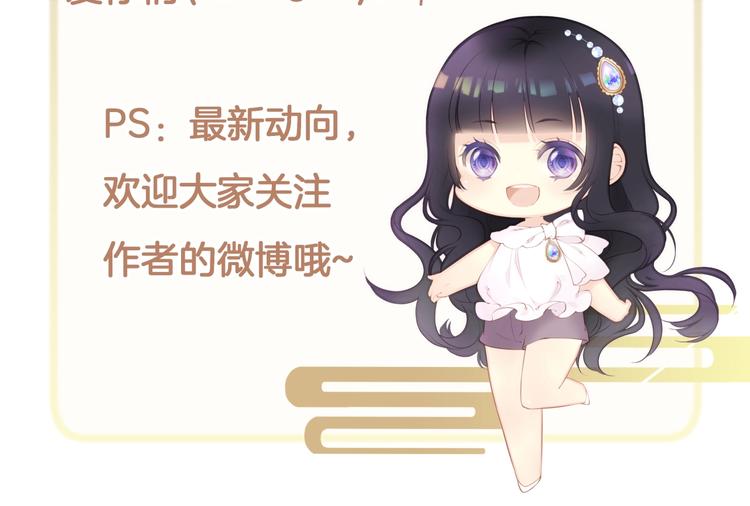 第24话 生生世世253