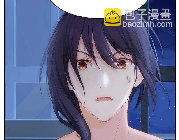 第17话 设计32