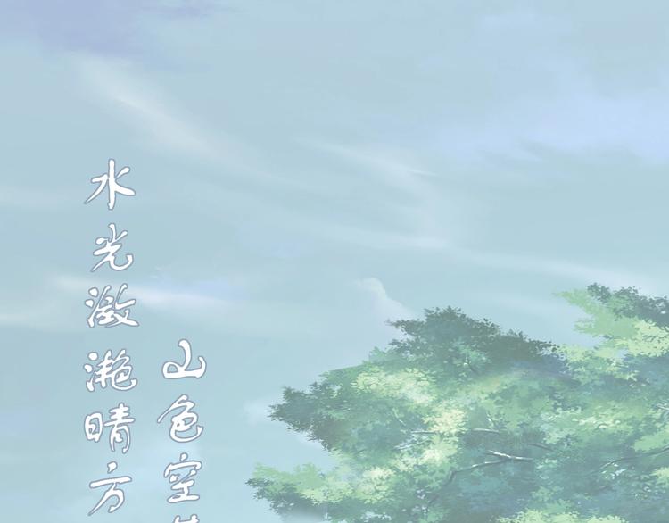 第23话 无可挽回的生命177