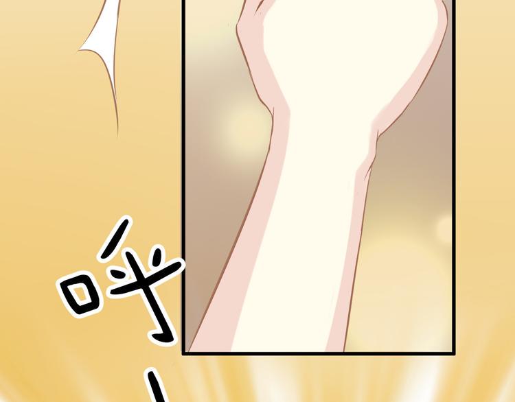 第7话 拯救25