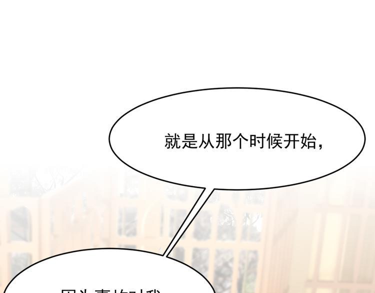 第4话 起舞14