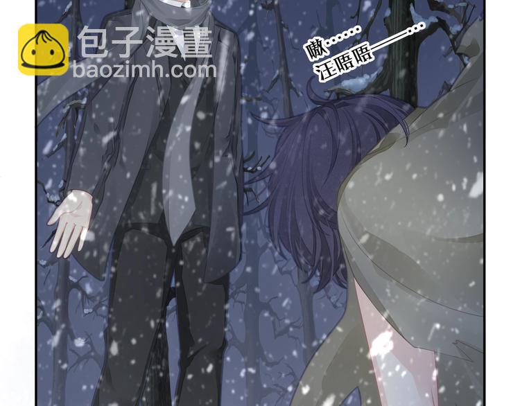 第13话 追随77