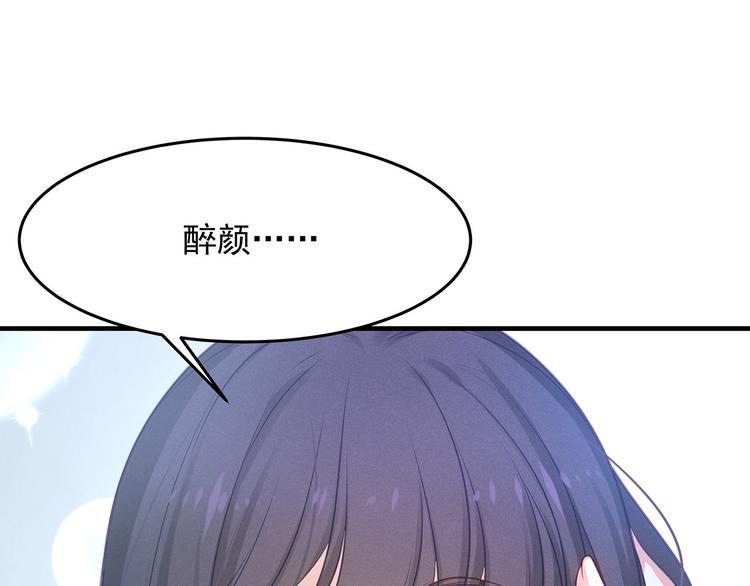 第5话 索求40