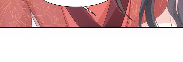 第4话 起舞23