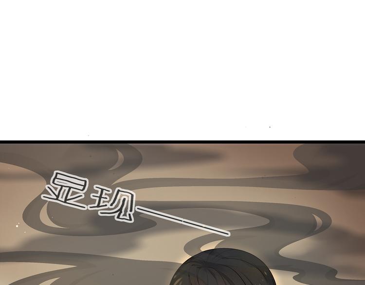 第4话 起舞142