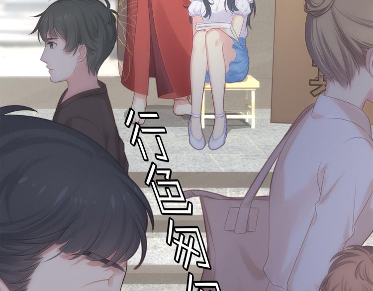 第4话 起舞52