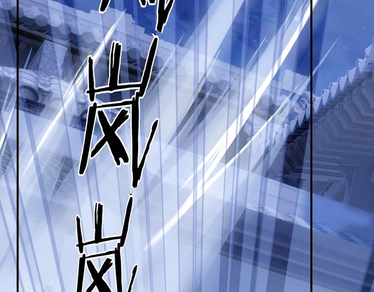第15话 改变64