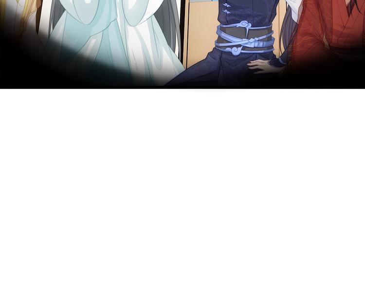 第17话 设计60