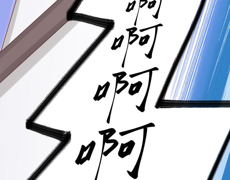 第5话 索求27