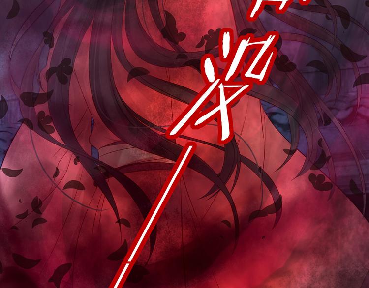 第5话 索求74