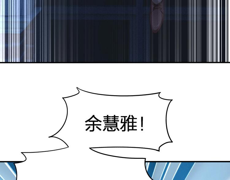 第24话 生生世世33