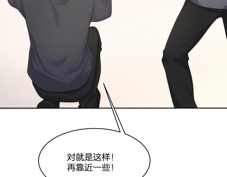 第14话 前世5