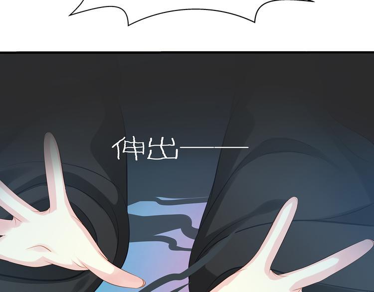 第5话 索求136
