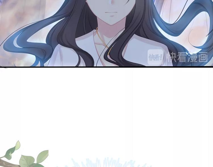 第17话 设计143