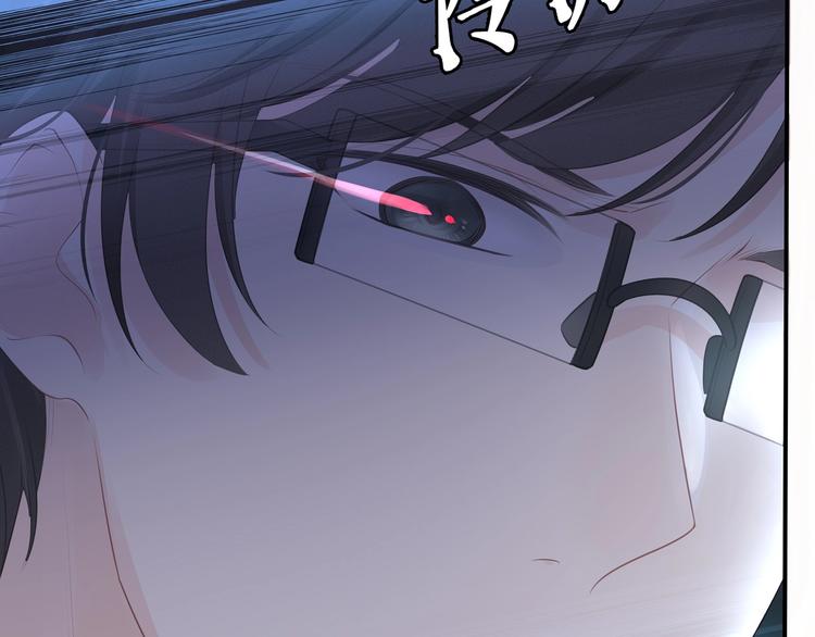 第21话 快爱上我吧89