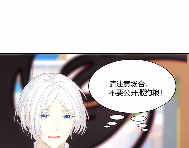 第12话 降临84