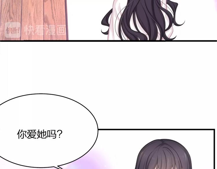 第23话 无可挽回的生命169