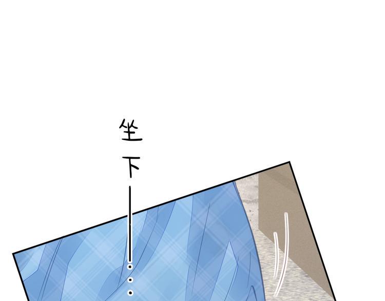第4话 起舞39