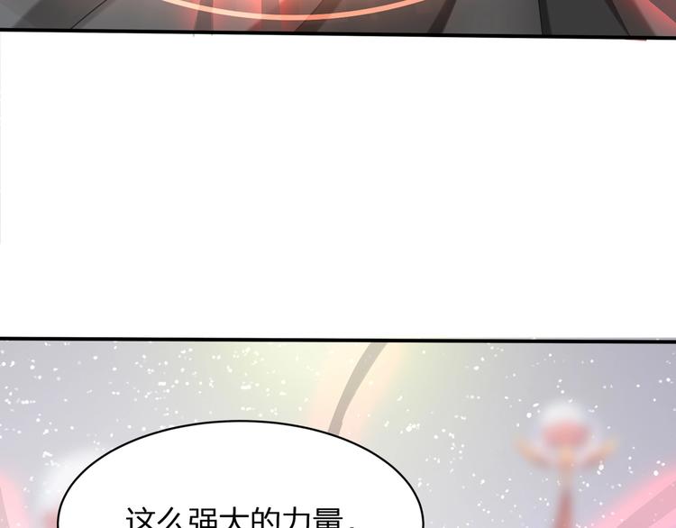 第23话 无可挽回的生命95