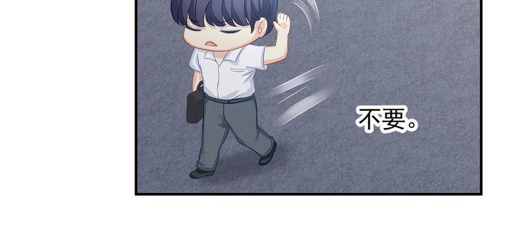 第4话 起舞36