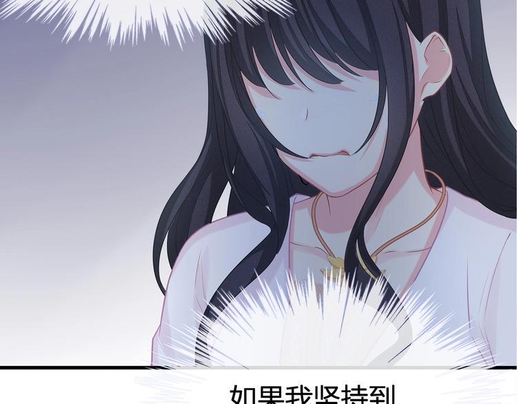 第17话 设计100