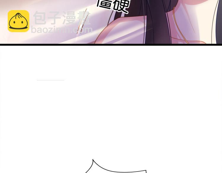 第2话 她是我的人114