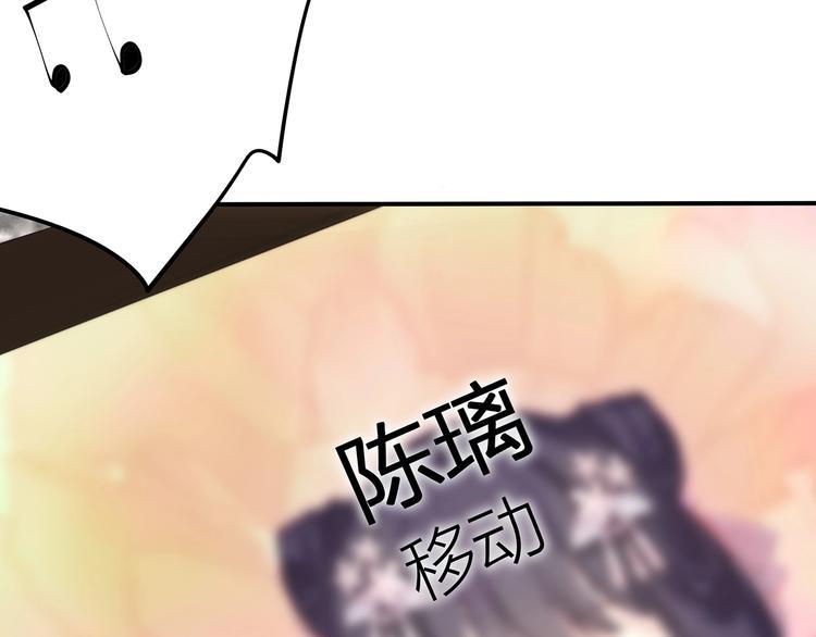第17话 设计158