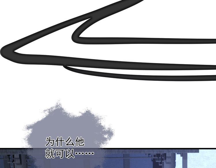 第5话 索求44