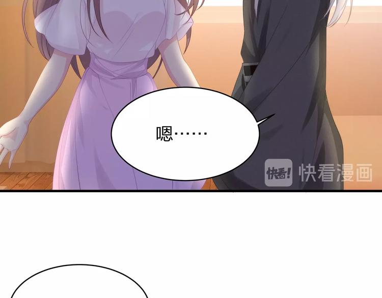 第23话 无可挽回的生命146