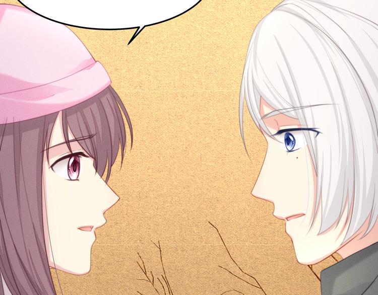 第19话 占有的欲望75