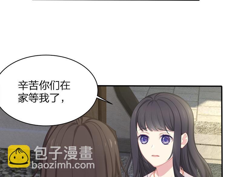第18话 躁动的感情45