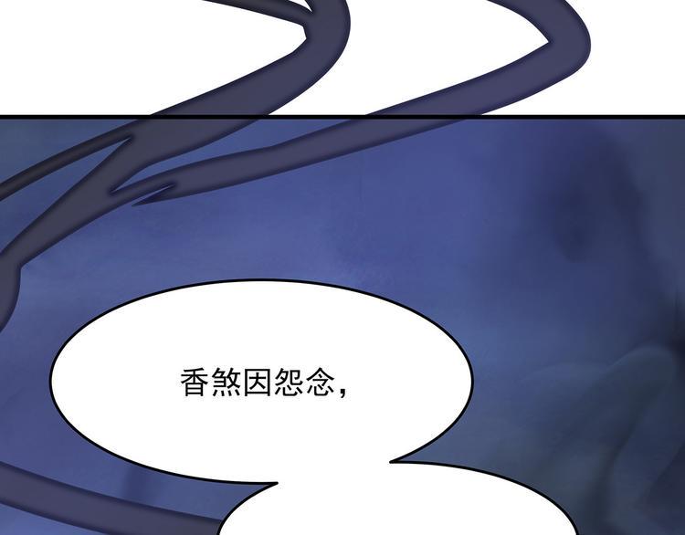 第5话 索求50