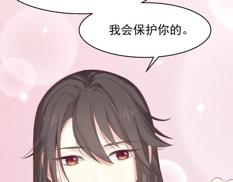 第4话 起舞21