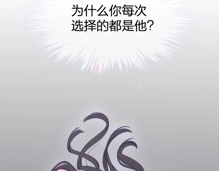 第24话 生生世世109