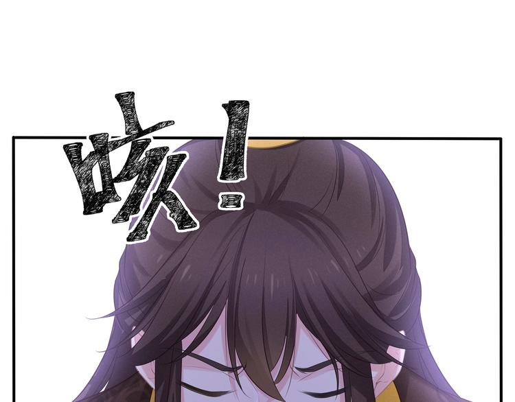 第24话 生生世世199