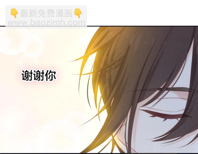 第13话 追随42