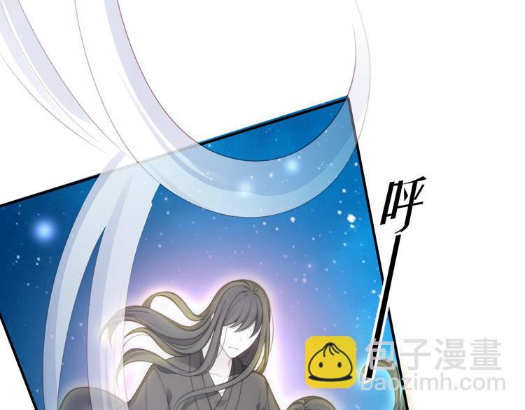 第16话 她的成长40
