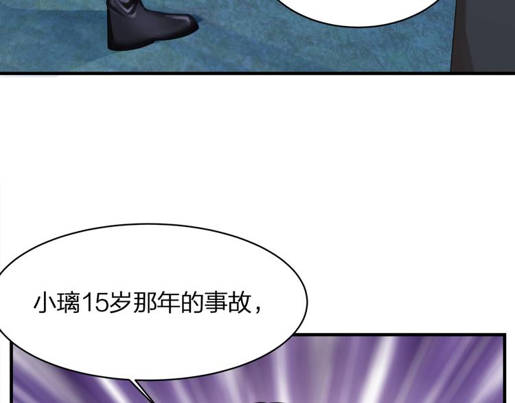 第24话 生生世世43