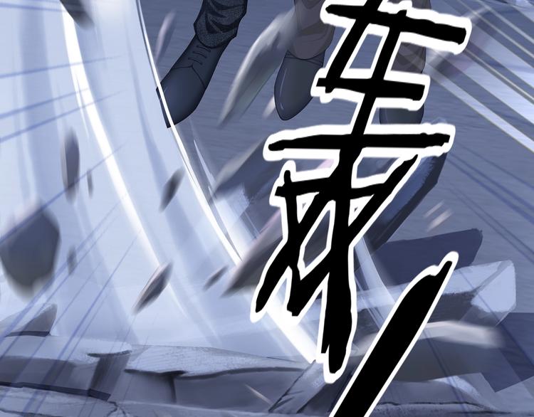 第15话 改变67