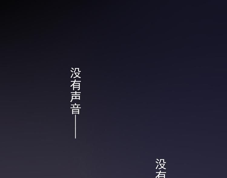 第7话 拯救2