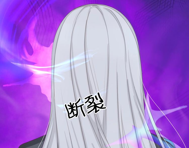 第21话 快爱上我吧70