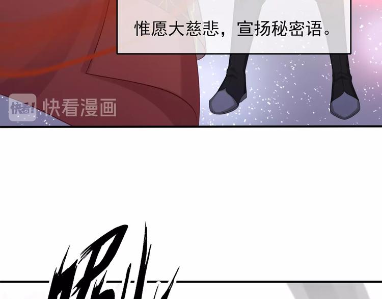 第23话 无可挽回的生命68