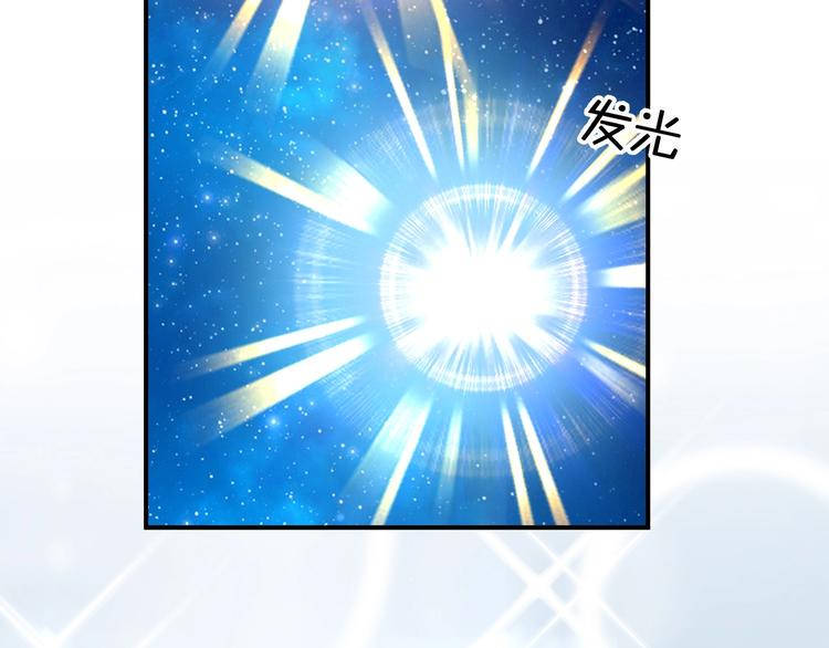 第16话 她的成长58