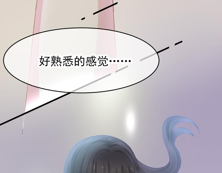 第7话 拯救30