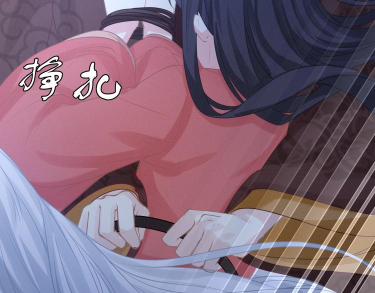 第24话 生生世世159