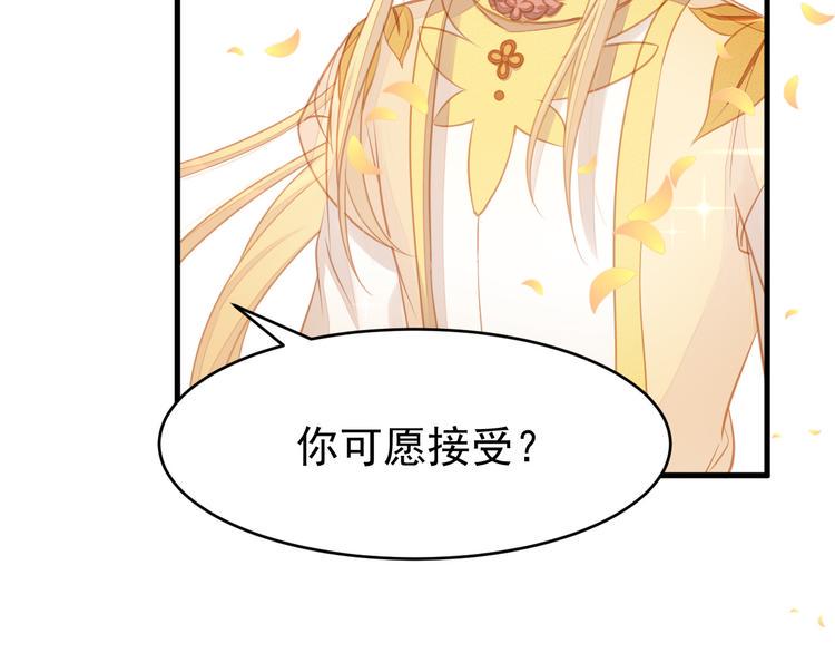 第7话 拯救89