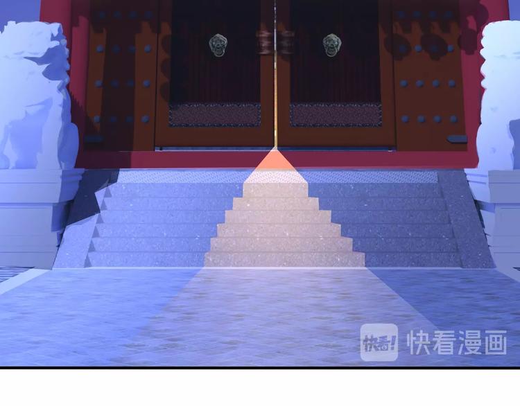 第24话 生生世世153