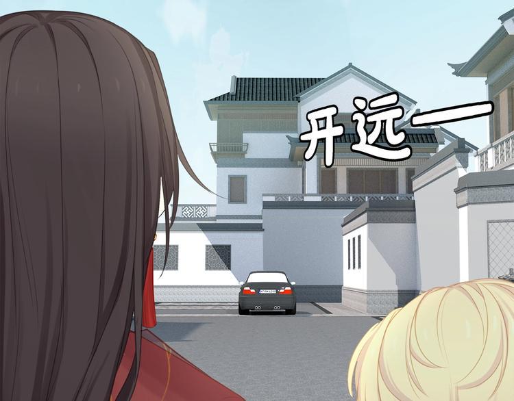 第18话 躁动的感情49