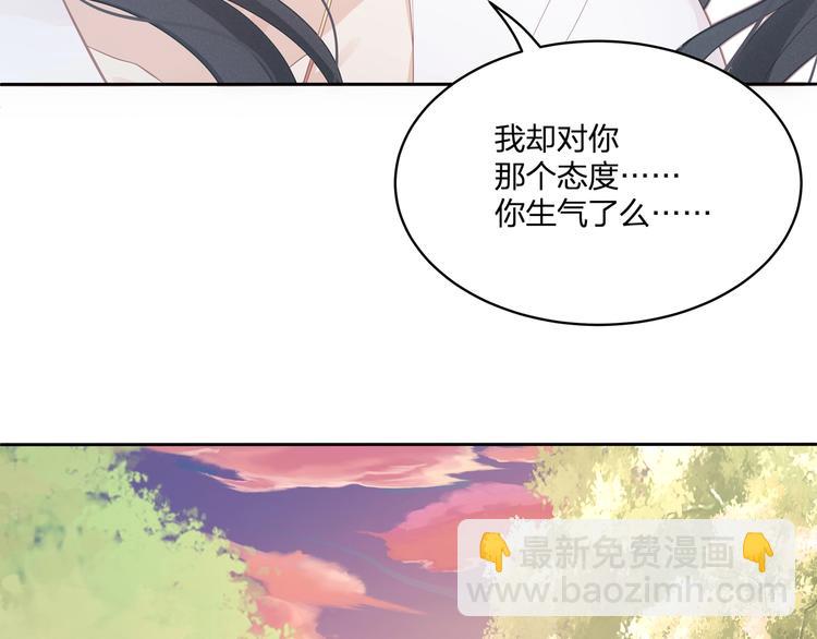 第13话 追随10